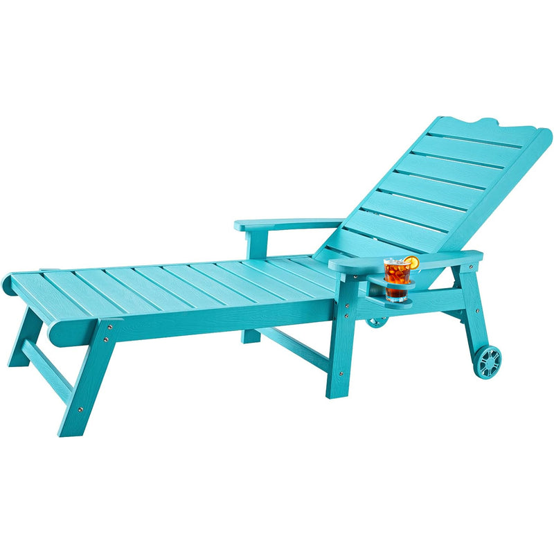 Outdoor Lounge Chair with 5-level Adjustable Backrest, Patio Lounge Chair with Cup Holder