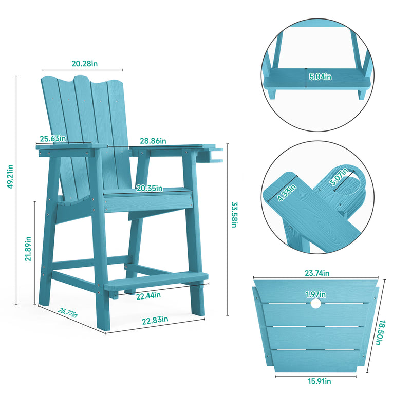 Tall Balcony Chair 2-Piece Set with Removable Connecting,  Outdoor Adirondack Chairs with Cup Holder and Umbrella Hole