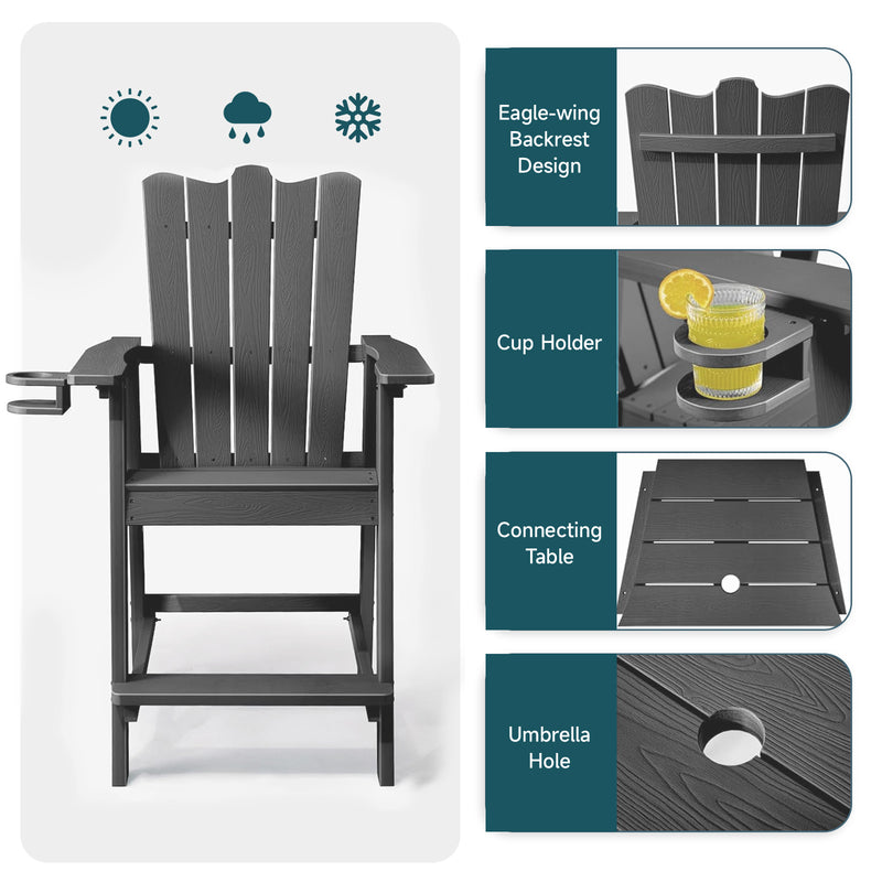 Tall Balcony Chair 2-Piece Set with Removable Connecting,  Outdoor Adirondack Chairs with Cup Holder and Umbrella Hole